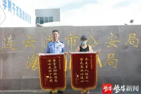 追踪两年不放弃，民警助失联15年的母女团聚图片