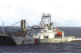 中国海警局破获涉123亿元走私案图片