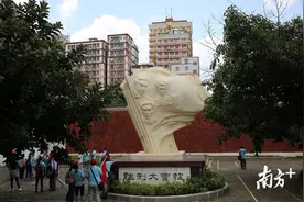 提案解码｜这些广东“红色文化”将焕发新机图片
