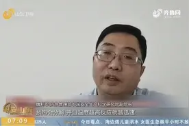 2700吨的硝酸铵到底有多大威力？专家：不亚于一个小型爆炸核武器视频封面