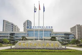 关注“产教融合”下的重庆高职城（四）：融合生态开放 重庆高职城打造 宜居宜业宜学的生态科教城图片