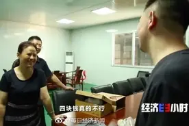 全球约6成鞋产自东莞一小镇 但有品牌竟一双卖2元？图片
