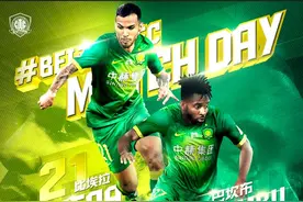 金玟哉缺席京津德比，国安中后卫组合再调整图片