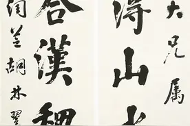 艺苑杂谈丨湘军将帅多才子图片