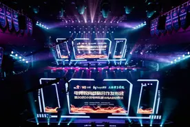 探索“产学研”一体化教育新生态 杨浦电竞产业发展实现加速跑图片