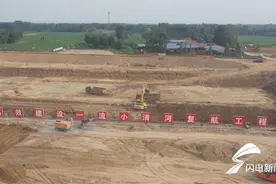 滨州市邹平：完善交通网络 增强区位优势图片