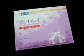 第一批录取！四川超30人入选清华大学强基计划图片