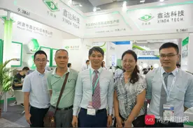 这所学校派出的“科技特派员”帮企业把营业额翻了一倍图片
