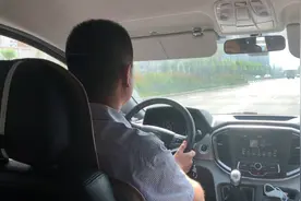 问政山东丨贷款买车 出省就被罚！说好的菏泽至新郑机场合法运营线路呢？图片