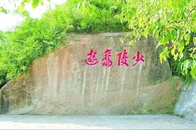 杜甫在洛河流域的岁月与诗歌图片