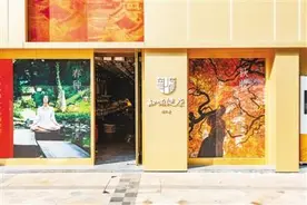 同仁堂：百年老店变出时尚分身图片