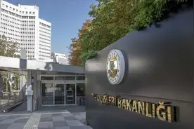 土耳其：埃及和希腊签订的海洋边界协议无效图片
