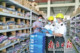 跨境电商商品“出得去退得回”图片