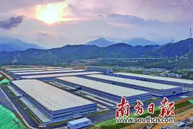 数字经济赋能清远高质量发展图片