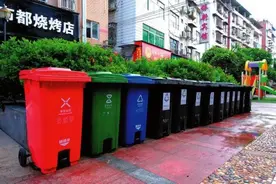 南宁生活垃圾分类《条例》施行 热点问题权威解答图片