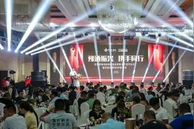 “联姻”商业巨头丹尼斯，仰韶酒业深耕渠道加快省内市场布局图片