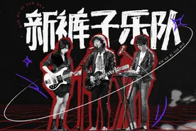 《乘风破浪的姐姐》合作新裤子乐队，三位姐姐面临淘汰图片