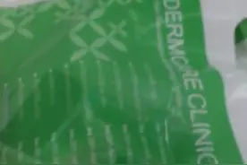吃了泰国DC减肥药竟惹上“吸毒案”，有律师已接到近50起法律求助图片