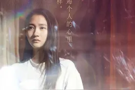 二十不惑电视剧完整版在线观看 二十不惑1-40全集超清免费看图片