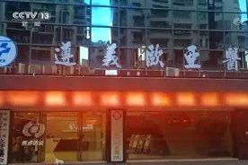 遵义欧亚医院套路重重：伪造检查结果，手术台上提刀加价图片