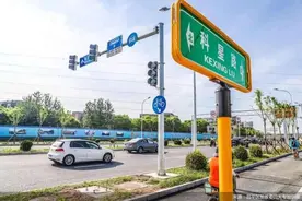 小康之治的北京样本 | 回天社区：睡城苏醒 城市蜕变图片