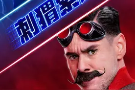 秒爱上他！《刺猬索尼克》曝“音速圈粉”预告图片