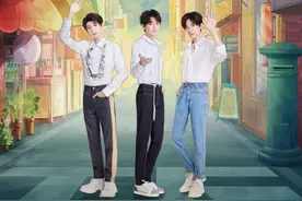 TFBOYS《和你在一起》EP上线 恋爱三部曲再添新篇章图片