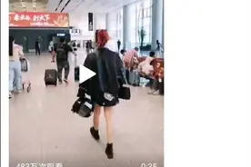 录制低俗搭讪视频引争议，当事人：“跟你们有毛关系”图片