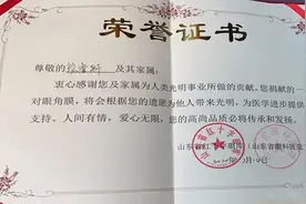 55秒｜感人！救不了自己的孩子，就救别人的孩子图片
