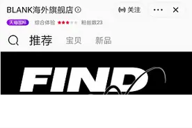 男士内裤，也需要用心挑选！UNCOATED 247图片