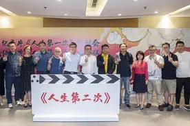“烟火气与诗意兼备”，纪录片《人生第一次》再出发图片
