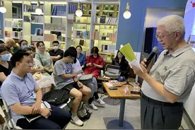复旦图书馆馆长作客大学路“深夜书房”，陈思和：读书就像找朋友，要看缘分……图片
