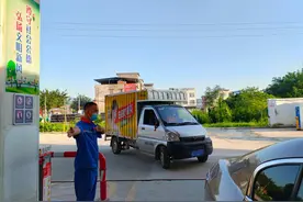 中石化升级改造蒙山县6座加油站，推进文明城市创建工作图片