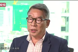 香港警务处前副处长任达荣：香港国安法出台前执法绑手绑脚视频封面