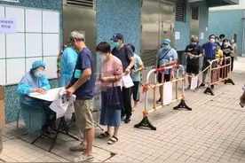 香港特区政府将免费为全港市民进行新冠病毒检测图片