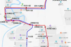 轨道微电园至文旅城公交站场专线开通图片