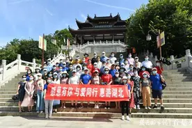 72名援鄂医疗队员故地重游大武汉感叹：“这里很美很安全！”图片