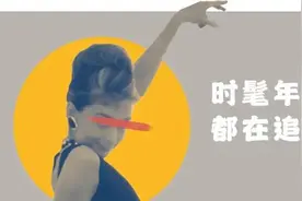 花呗囤货、不约可退！今年飞猪双11，值得买的爆款清单来了图片