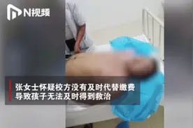 湖南高一新生军训晕倒不幸身亡，家长：学校救治不及时，教育局回应了图片