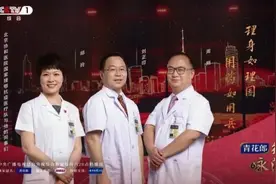 《经典咏流传》：让传统文化叫得响、传得开、留得住图片