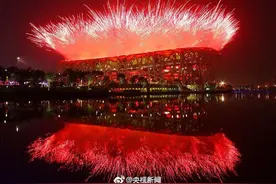北京奥运已经是12年前了 你还记得那年夏天吗？图片