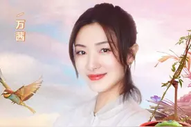 未来还想尝试说唱？万茜首次回应骨折细节：努力复健，努力好起来图片
