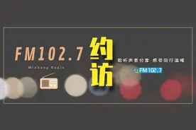 1/7发丝精度的世界是怎样的？这个80后给航天精品做“外科手术”图片