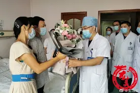 黑龙江省首例半离体肝脏切除手术男子出院图片