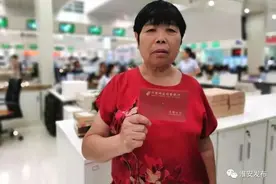 这笔钱已到账！惠及淮安34万人图片
