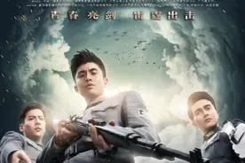 张云龙高伟光主演 电视剧《雷霆战将》即将来袭图片