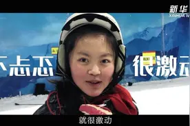 微视频｜生活因此而火热图片