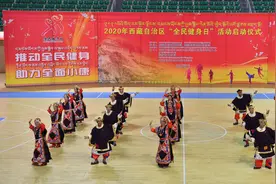 全民健身——西藏：民族体育助力高原健身图片