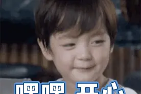 淄博这个公园将建成这样！孩子们看了就心动图片