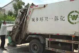 烟台莱州：城乡环卫一体化 让乡村更美更宜居图片
